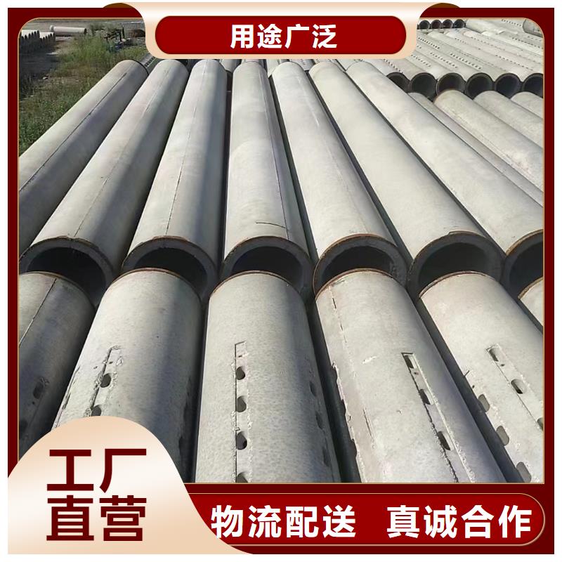 滤水管内径500mm现货