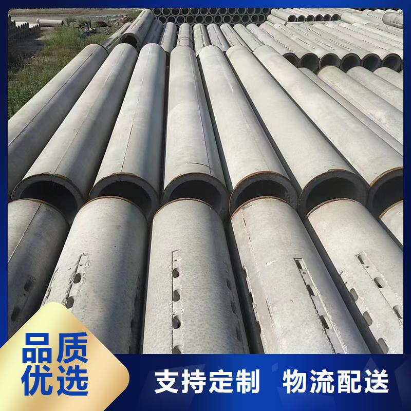滤水管内径1000mm现货