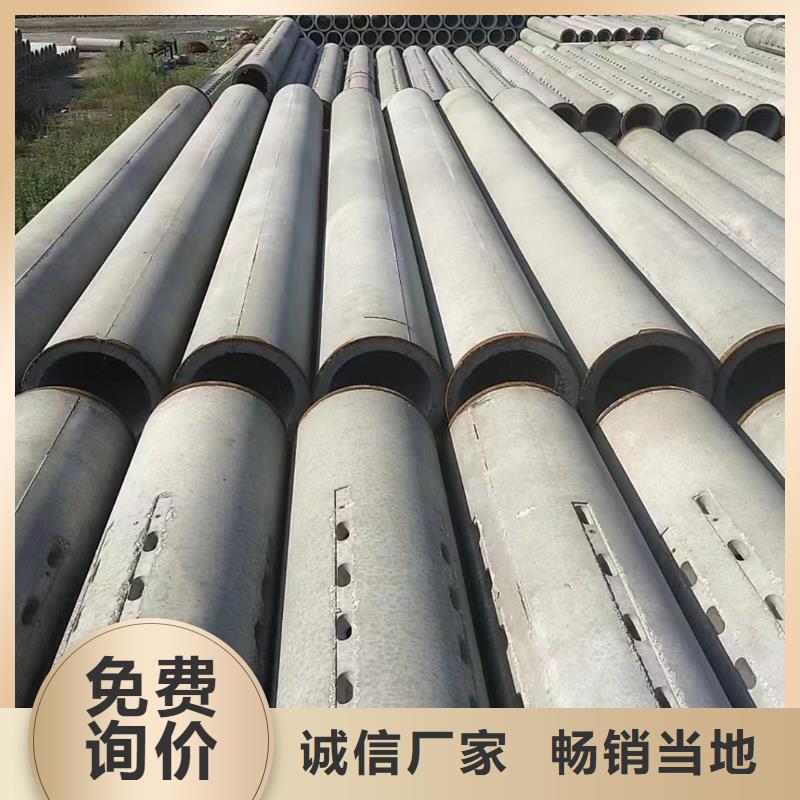 无砂管内径500厂家