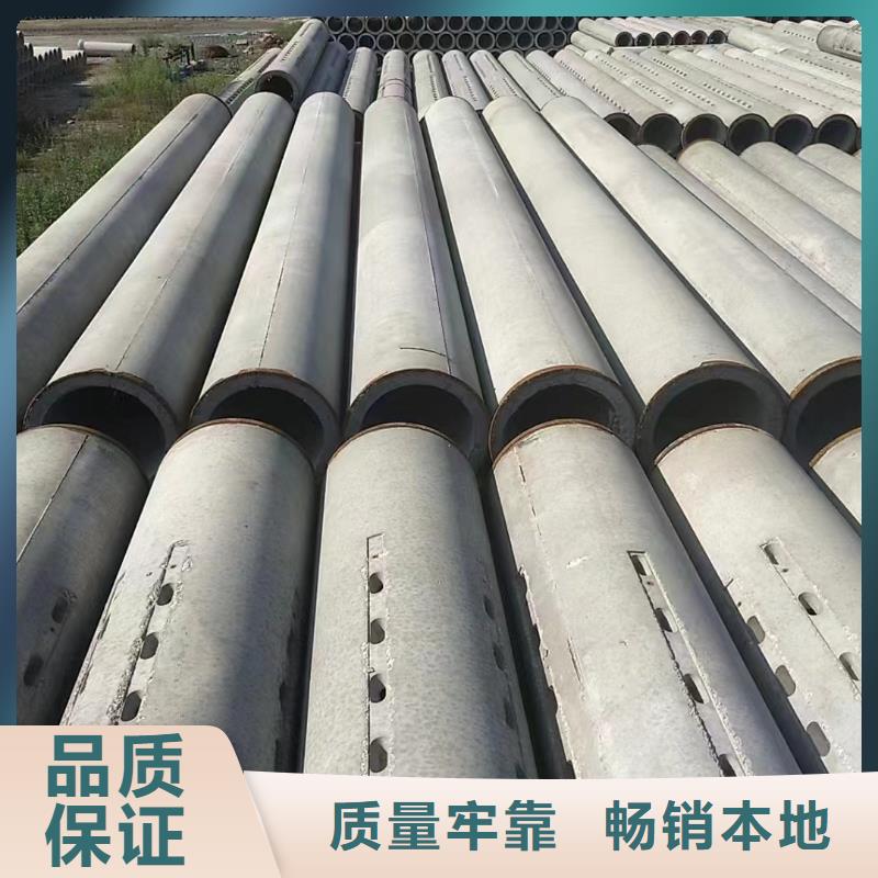 水泥透水管生产厂家各种规格型号