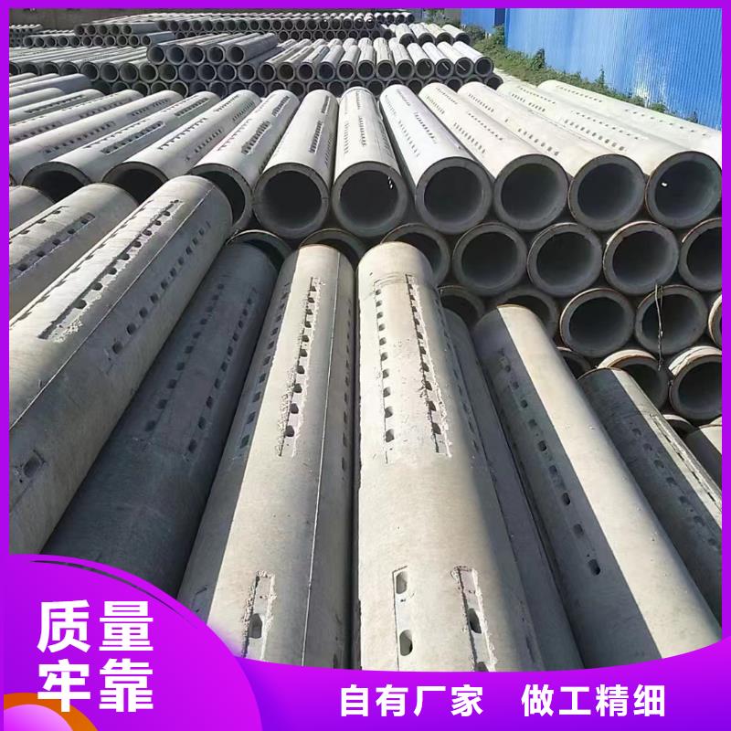 无砂管外径200厂家直发