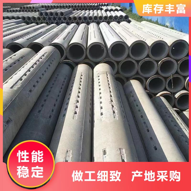 透水管外径400现货