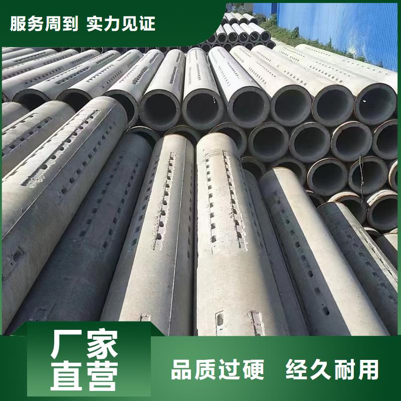 混凝土透水管图片规格齐全