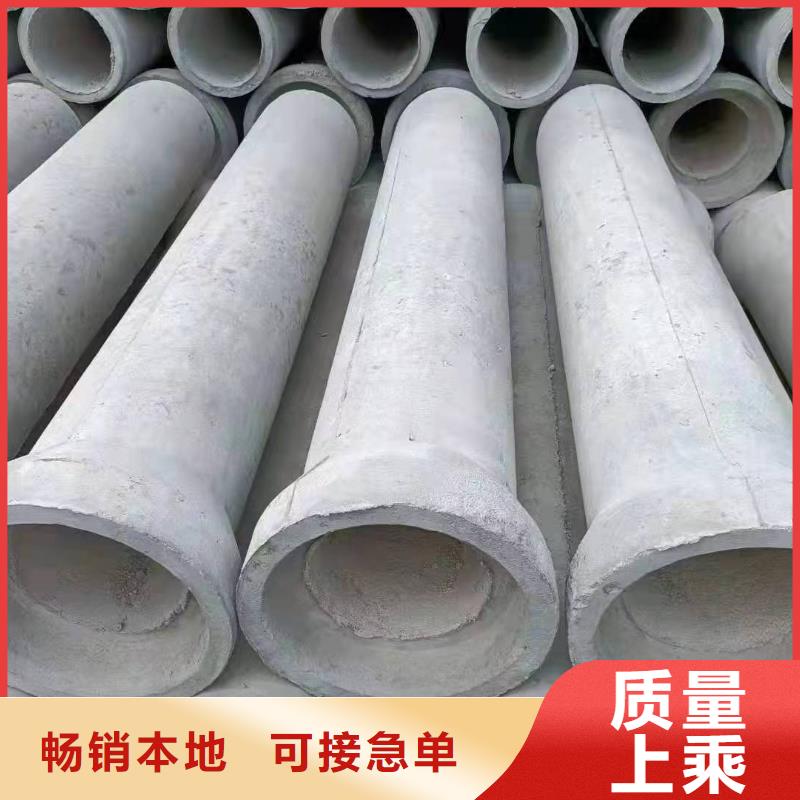 水井管生产厂家规格齐全