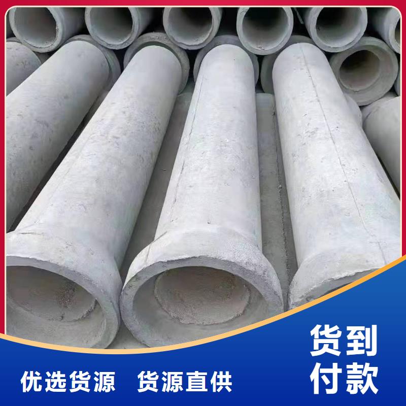 无砂透水管内径400生产厂家