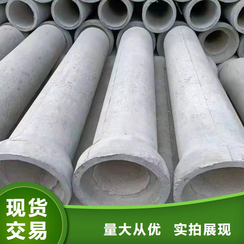 无砂透水管内径800生产厂家