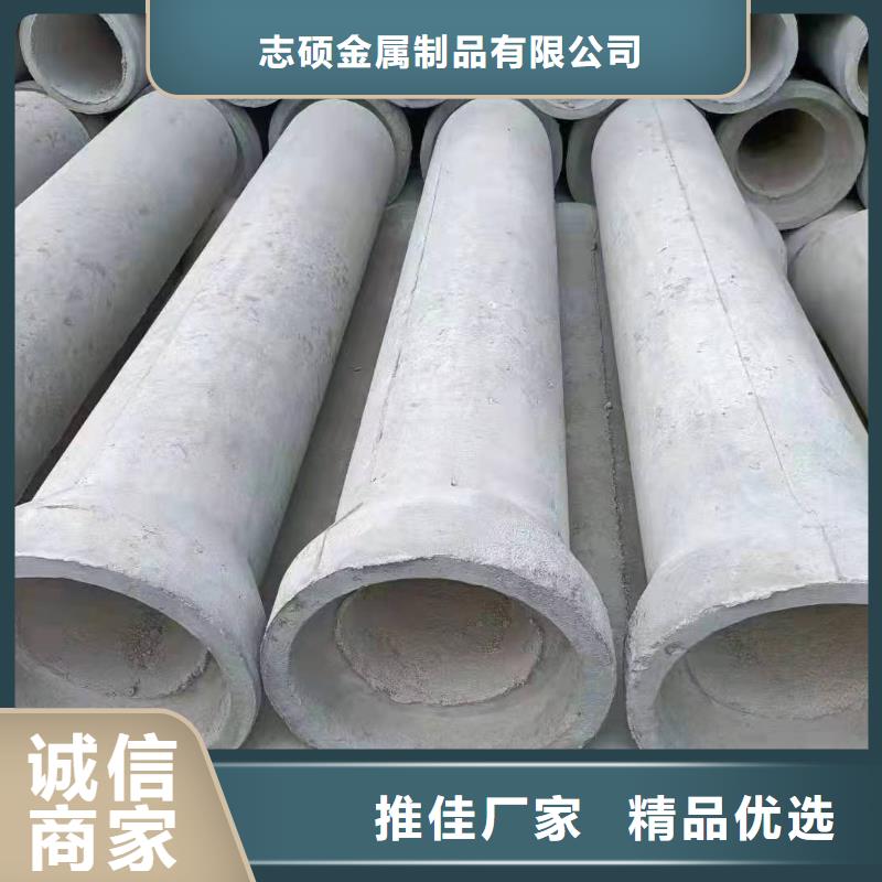 水泥无砂管内径500厂家