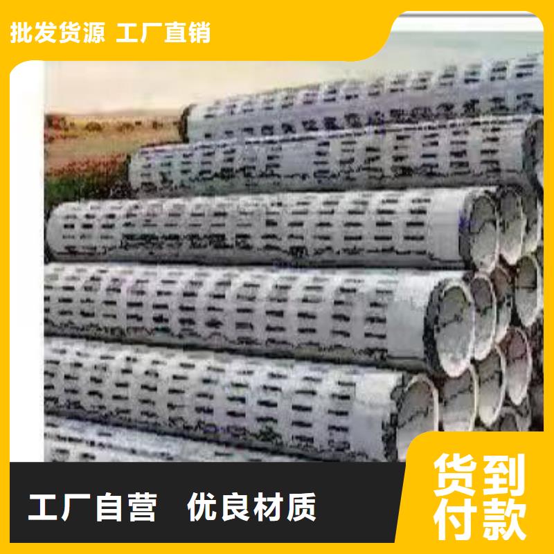 无砂管内径500厂家