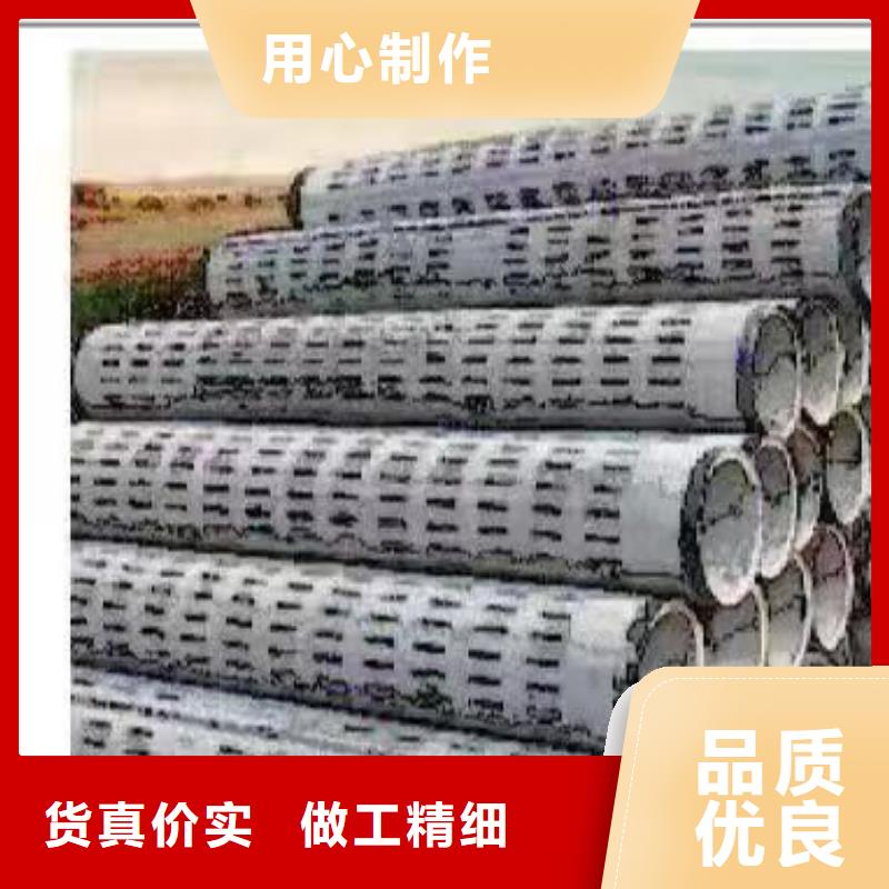 农田灌溉管外径500厂家