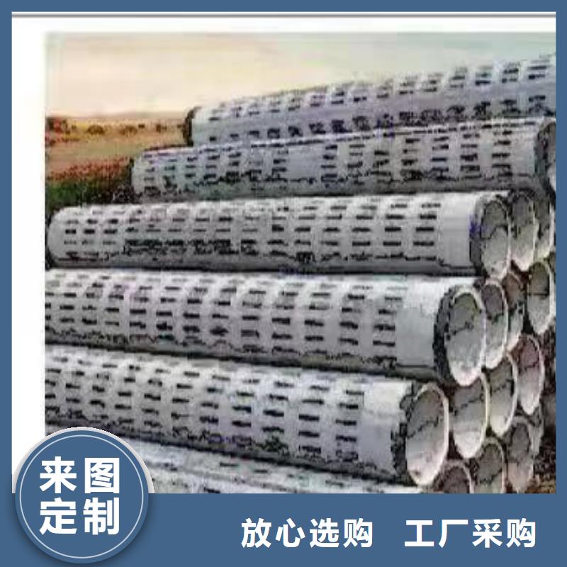 水泥无砂管内径500厂家