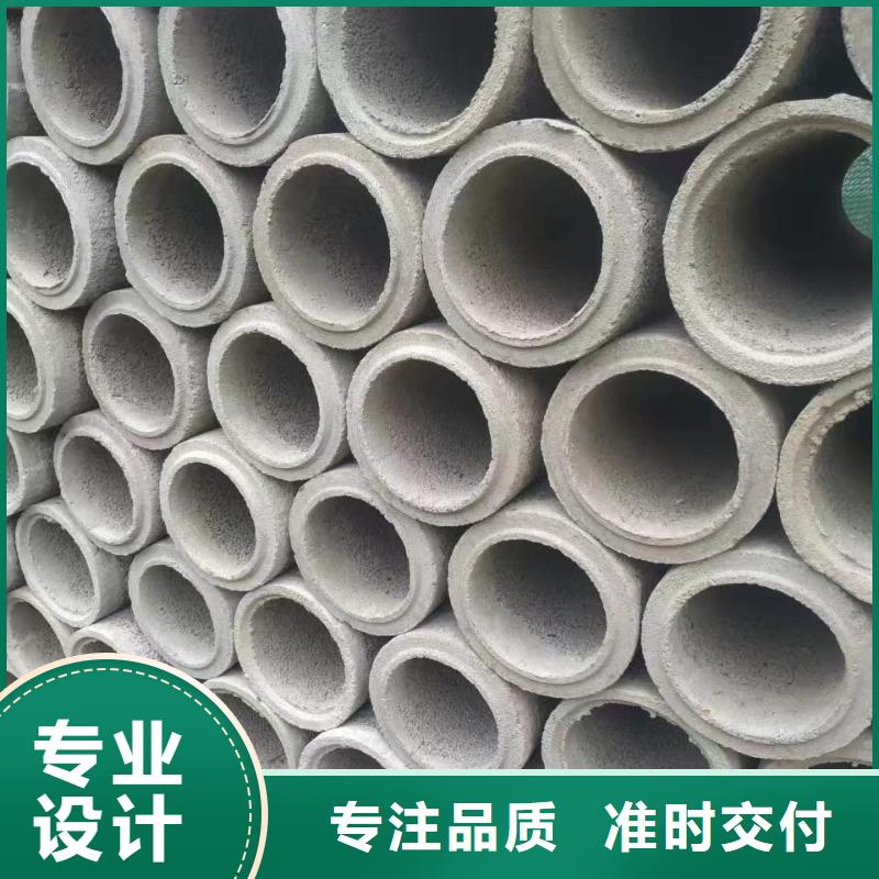无砂透水管生产厂家外径400
