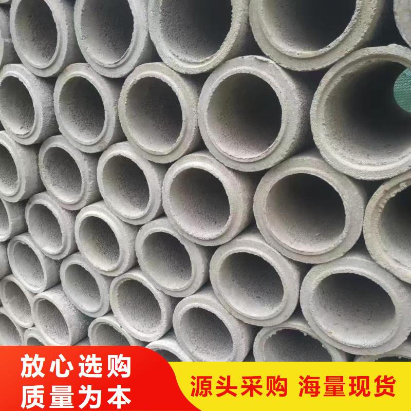 无砂透水管DN150现货