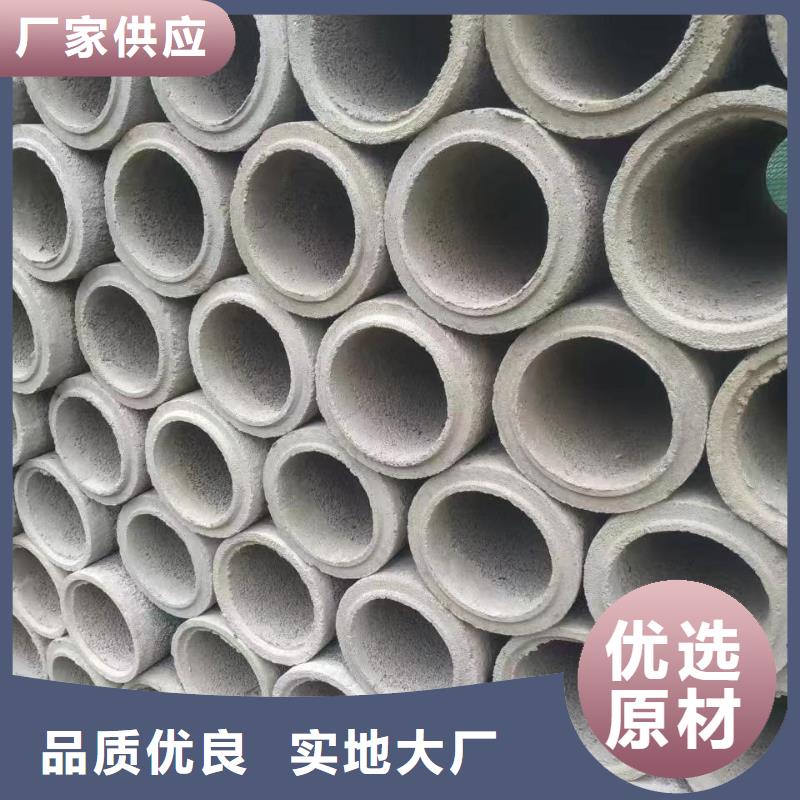 无砂管混凝土透水管真正的源头厂家