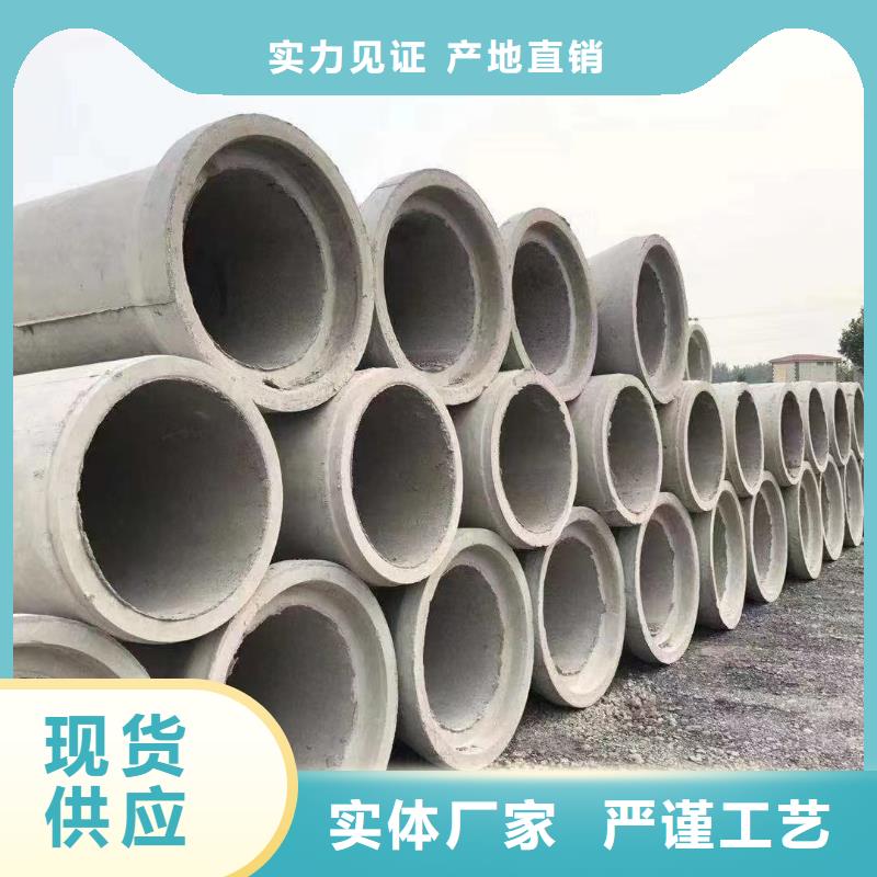 滤水管内径1000mm厂家
