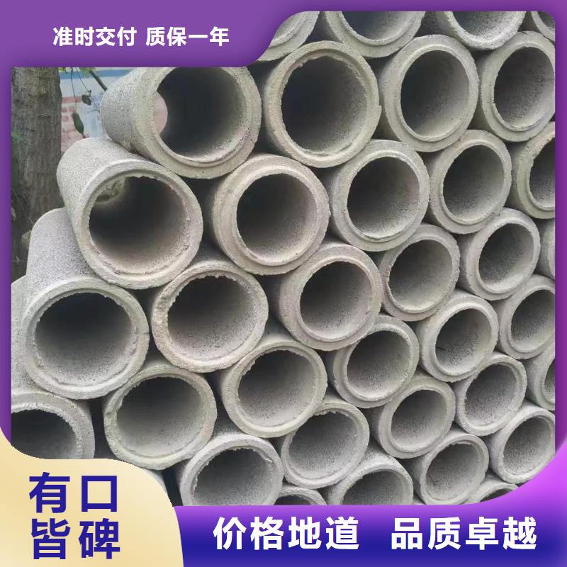 无砂管价格现货充足