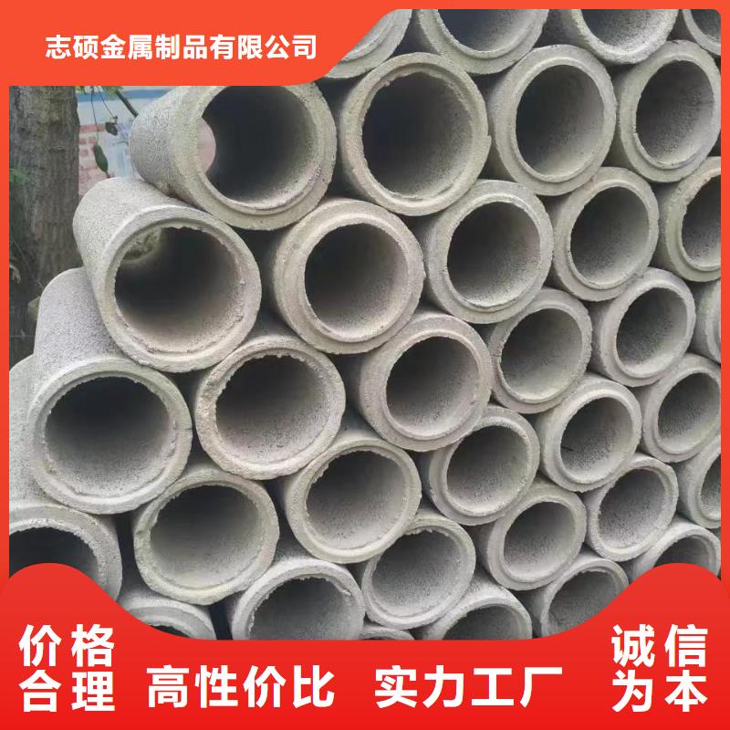 无砂管内径1000mm生产厂家