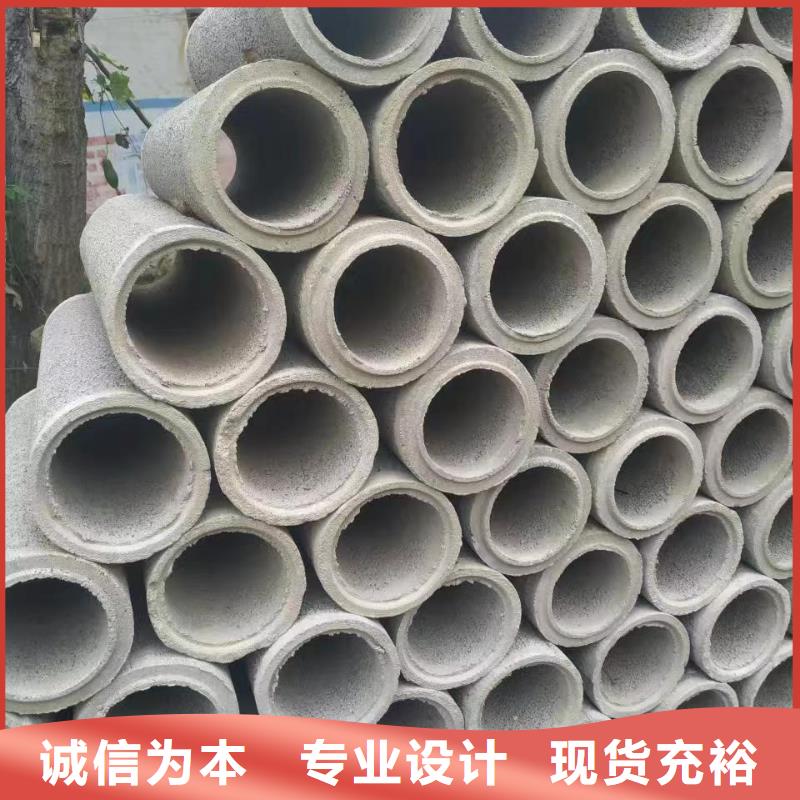 东方市农田灌溉管规格现货充足