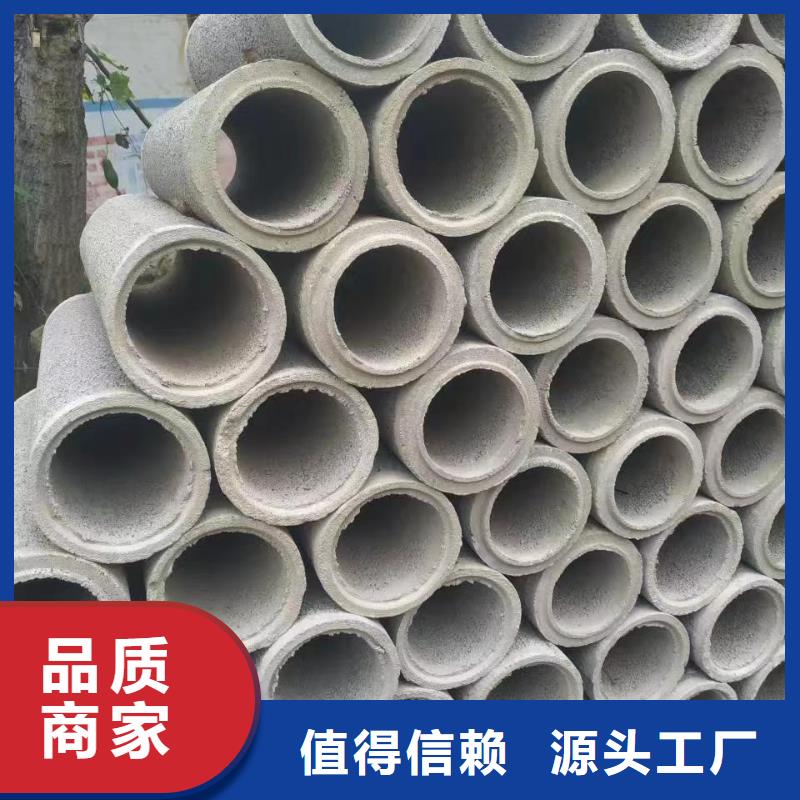 澄迈县无砂透水管外径800现货