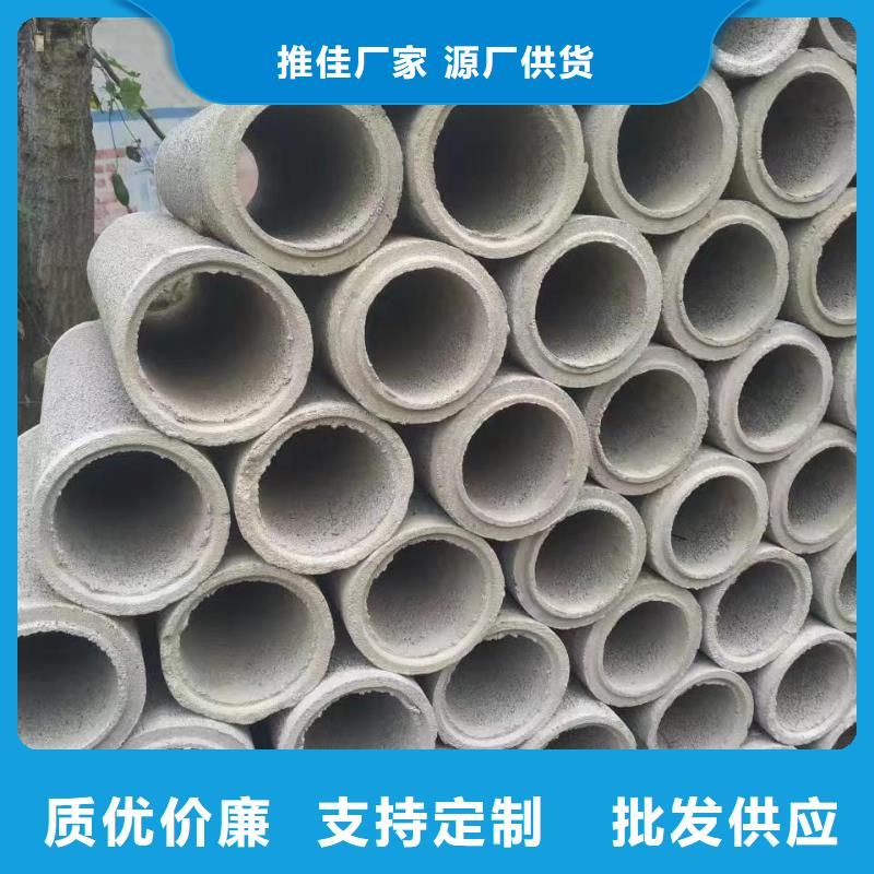 无砂透水管外径800厂家直发