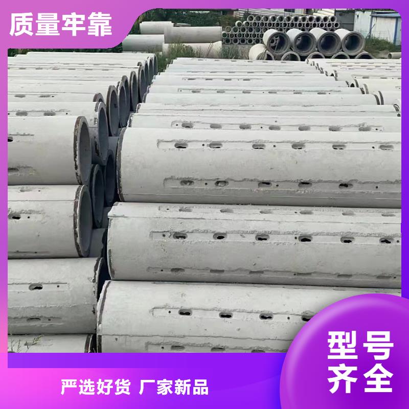琼中县无砂管内径400mm现货