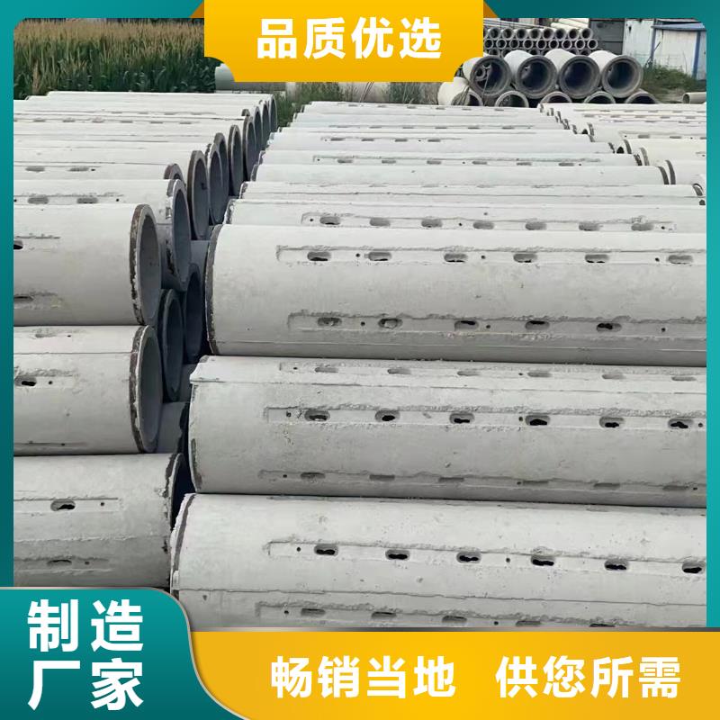 混凝土透水管图片规格齐全