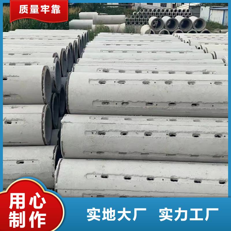 无砂透水管内径150厂家
