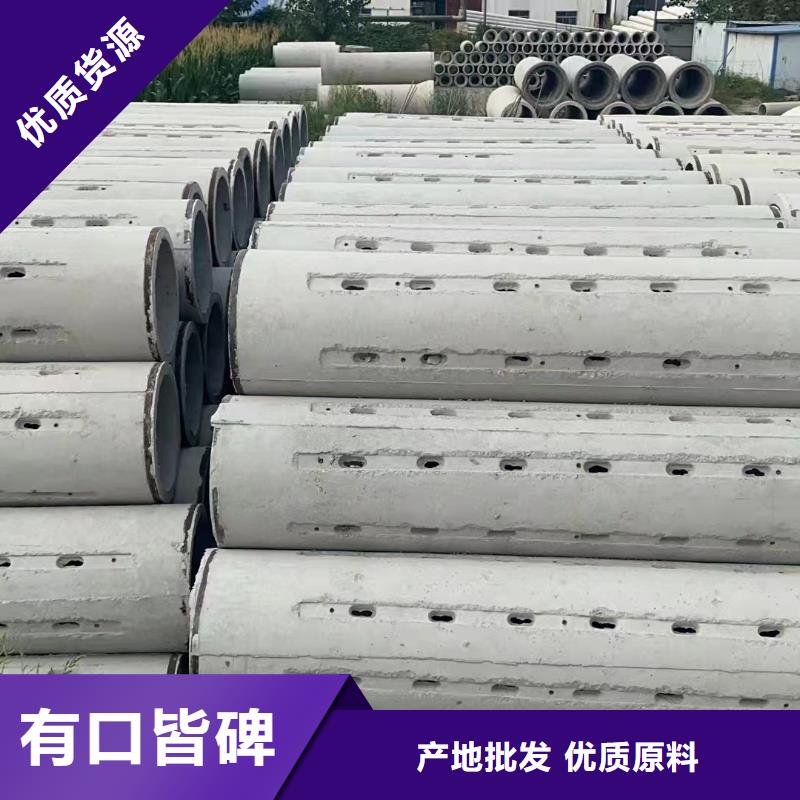 滤水管内径1000mm生产厂家
