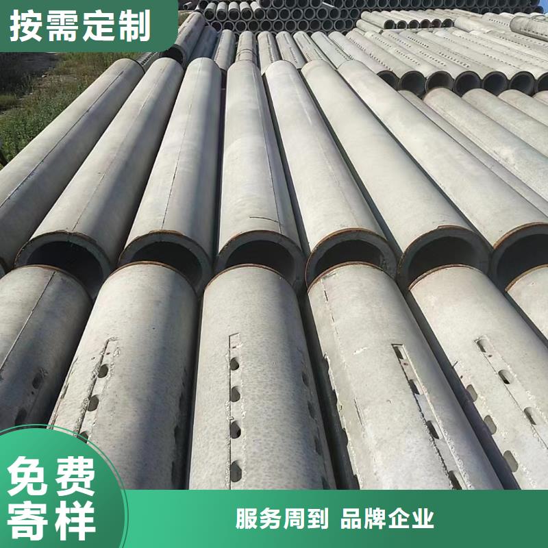 无砂透水管外径200现货