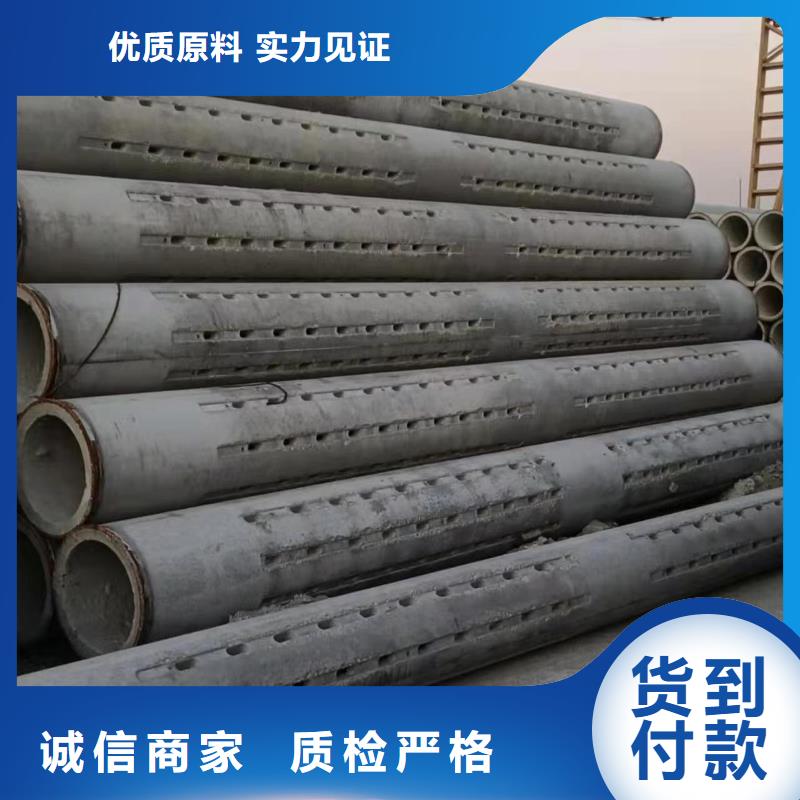 无砂水泥管内径300生产厂家