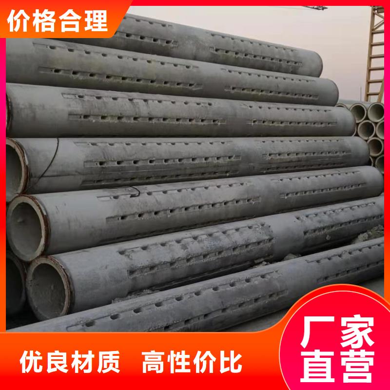 无砂管内径400厂家
