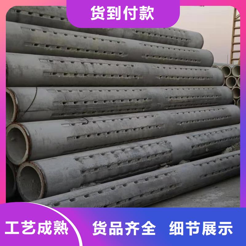 水泥管DN1000厂家