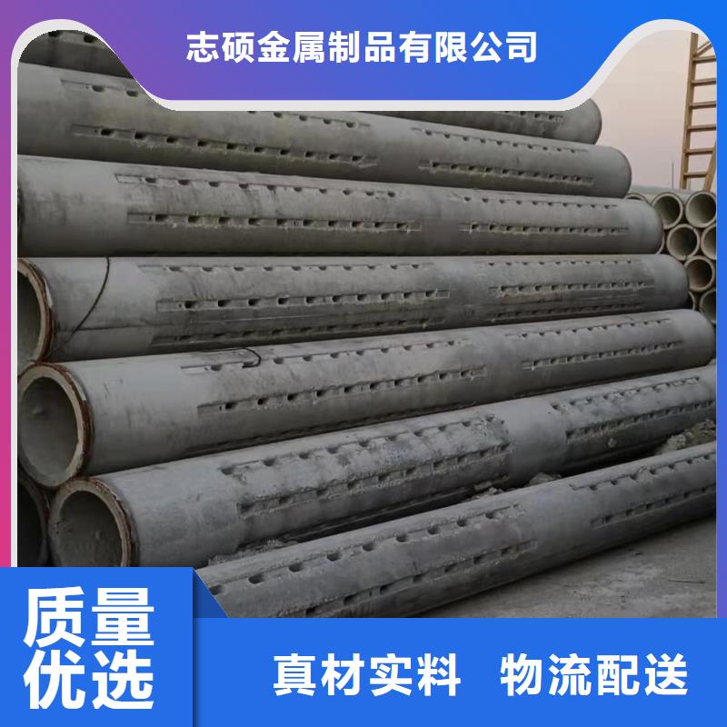 无砂透水管内径300生产厂家
