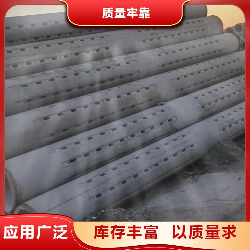 无砂透水管内径150现货
