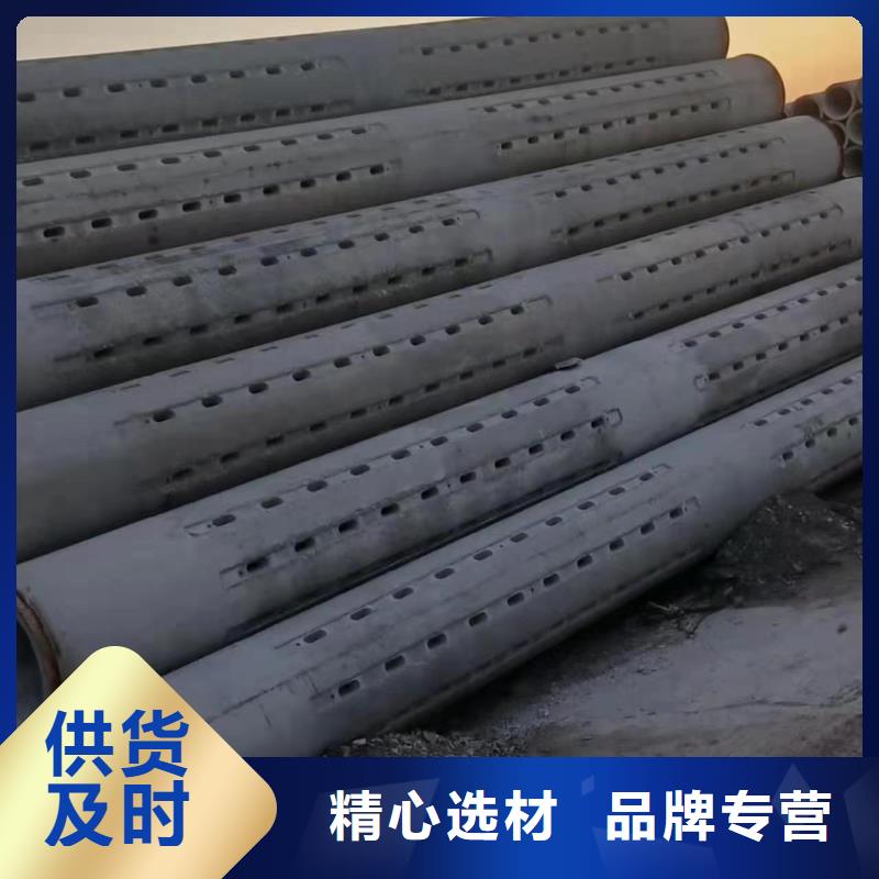 滤水管内径200生产厂家