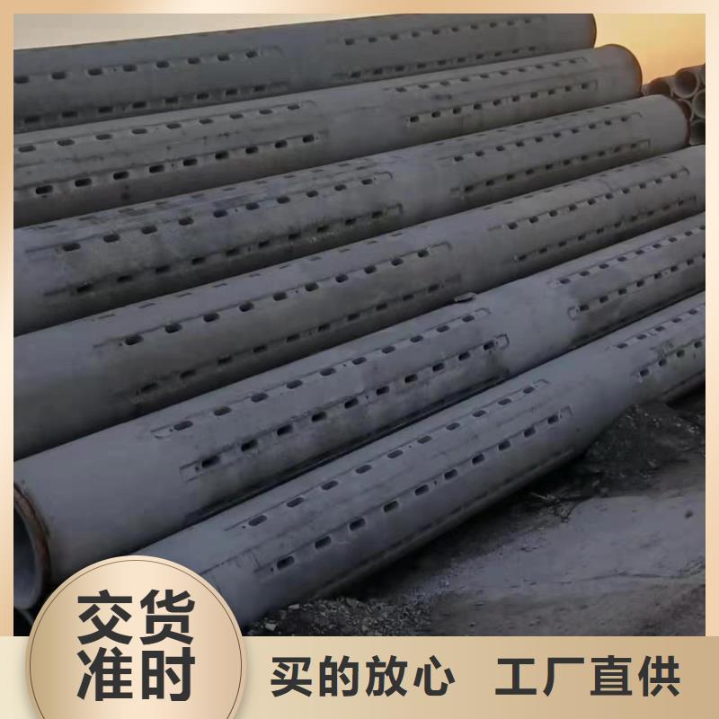 无砂透水管现货直发外径500