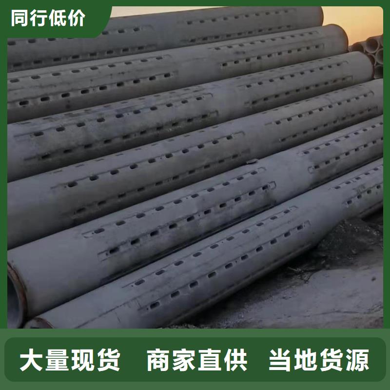 无砂透水管内径200现货