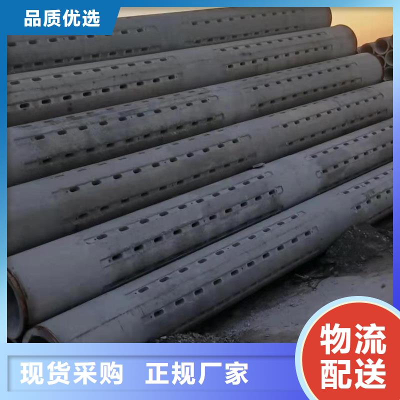 滤水管内径500mm现货