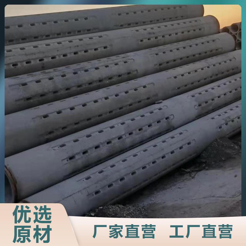琼中县混凝土透水管内径500mm厂家