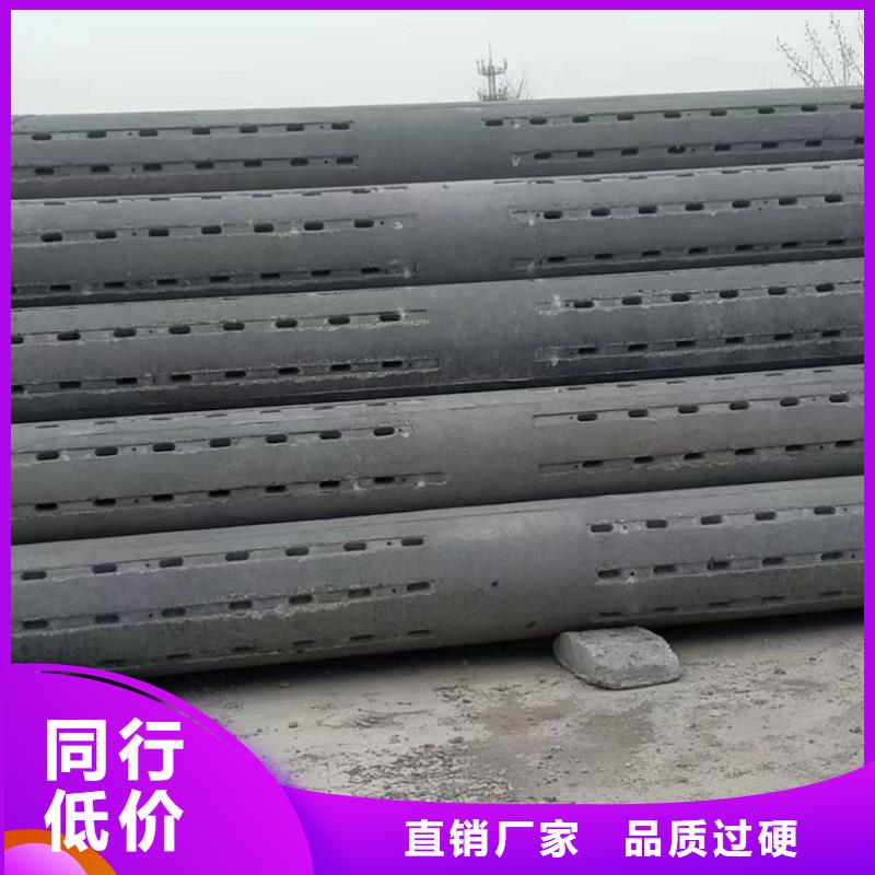 水泥透水管规格现货充足