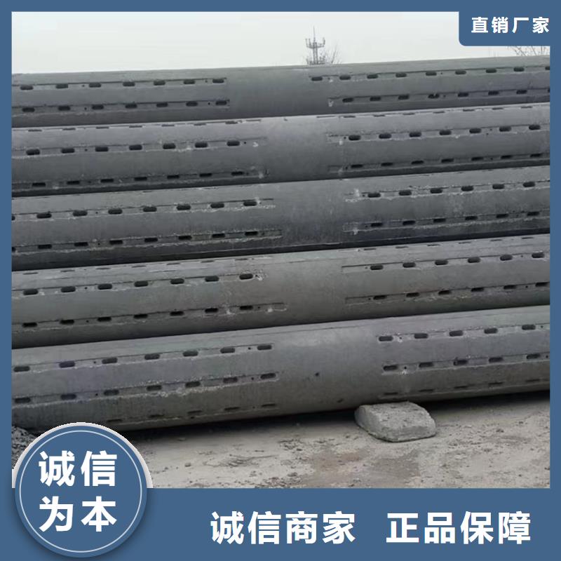 无砂管内径500mm现货