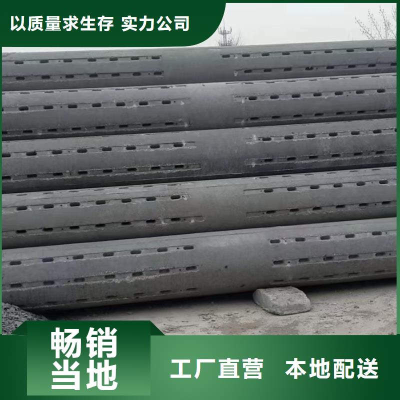 农田灌溉管内径200现货充足