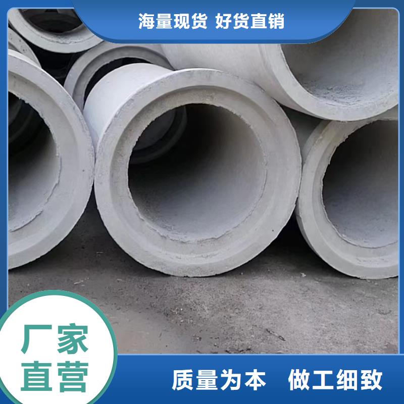 无砂管内径200mm现货