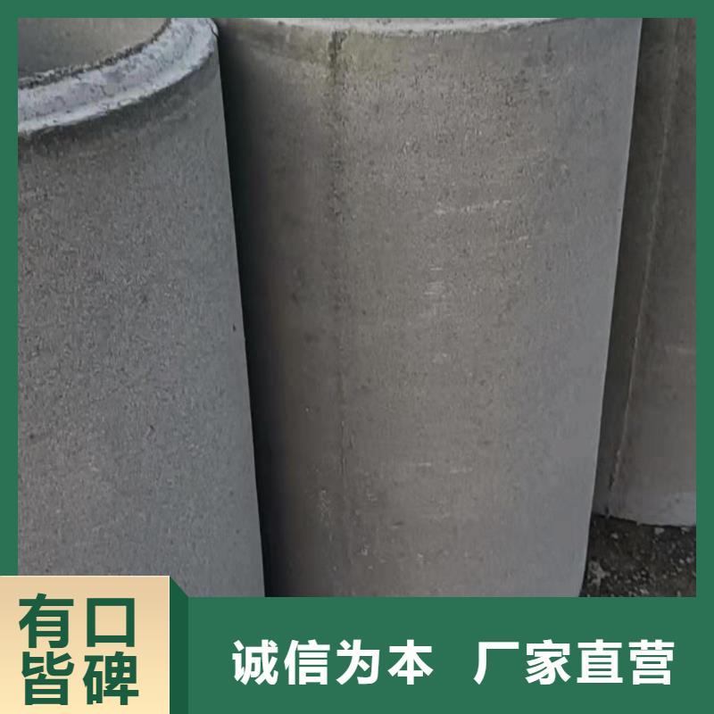 打井管内径400现货充足