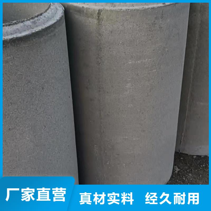 无砂水泥管内径500生产厂家