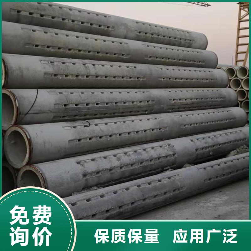 水井管外径1200加工定制