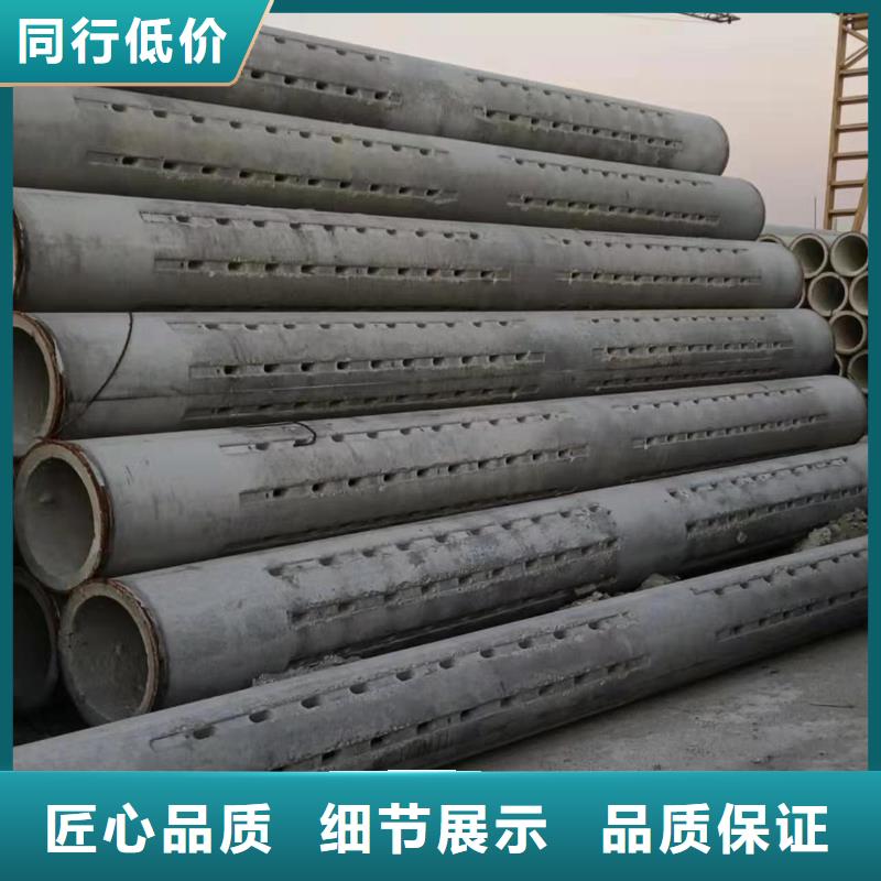 混凝土透水管图片规格齐全