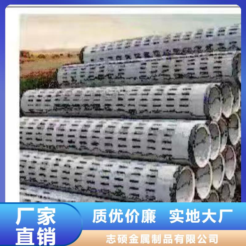 滤水管内径800现货