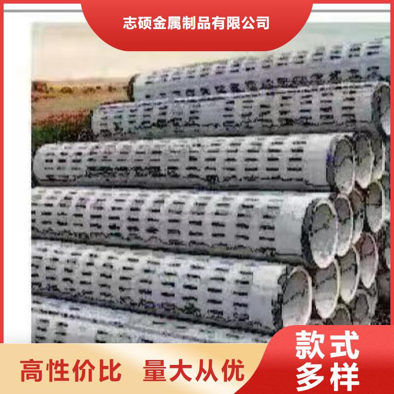 无砂透水管现货直发外径400