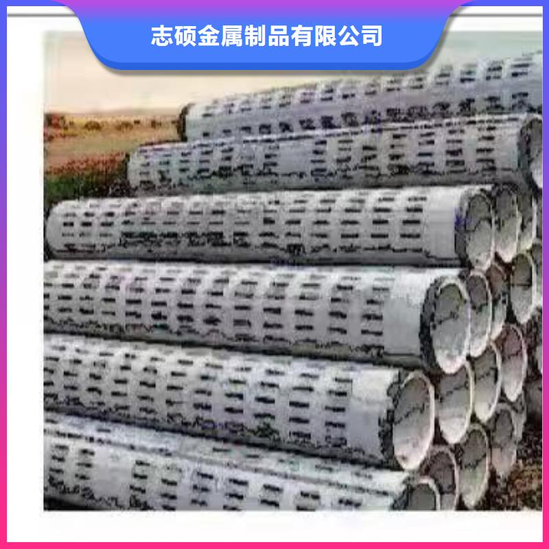 透水管生产厂家规格齐全