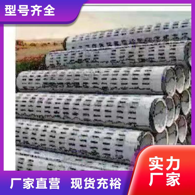 无砂水泥管内径150现货